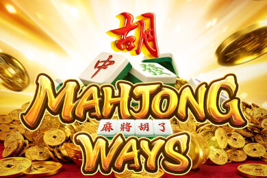 Играть в Mahjongways Гринада Казино